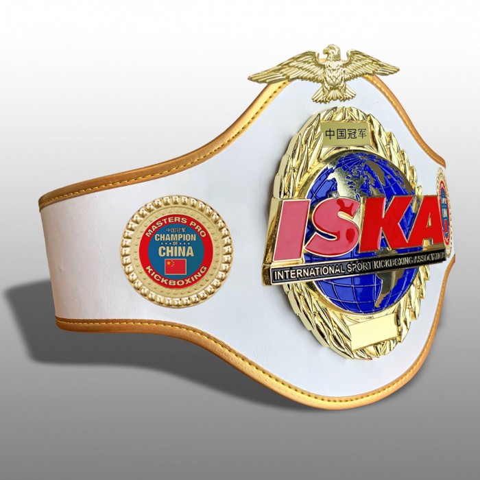 ISKA MASTERS PRO MUAY THAI CHAMPION OF CHINA BELT